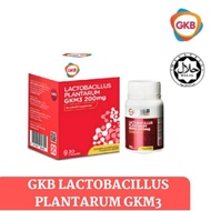📣<100% Genuine product> GKB Lactobacillus Plantarum GKM3 200MG | Probiotic