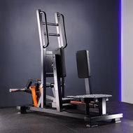 Standing Hip Abduction Trainer, Vertical Thigh Abduction Machine, Women's Buttocks Shaping Fitness E