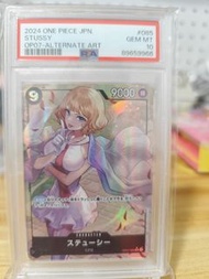 ONE PIECE JPN OP07 STUSSY PSA 10 鑑定卡