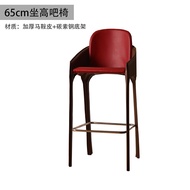 Stool Bar Modern Luxury Italian Style Designer Island Chair Home Bar Stool Saddle Leather High Chair
