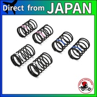 G-Force Black SUS Drift Spring Set (27mm/7/7.5/8T) - 6 Pieces,  GD103