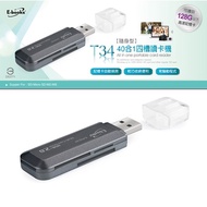 E-books T34 Portable 40 In 1 Four Slot Card Reader SD Card Reader Micro SD Card Reader