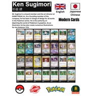 Modern | Pokemon TCG Cards Original  Ken Sugimori illustrators Collections Vintage Pokemon 151 m2a m