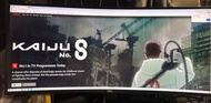 Dell UltraSharp U3419W