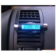 【金車屋】車用出風口溫度計電子時鐘二合一LED數顯液晶 車用時鐘 溫度計加背光
