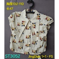 【NEW】ST3052 ❤️ 1+1 PREMIUM QUALITY DESIGNER TOPS