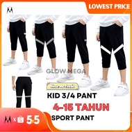 200GSM 3/4 Unisex 7 Suku Seluar Budak Rendah Sukan / Unisex 7 Suku Kid Pants / Kid Mid Long Pant Pan