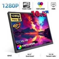 ZSUS 10.5-Inch Portable Monitor 1280P 100%sRGB 15:10 Low Blue Light For XBox PS4 / 5 Switch Cell Pho