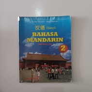Mandarin Book for Junior High School Grade 2 Grade 8/ preloved Yudhistira High School Grade 9/