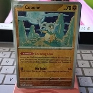 [PTCG] Cubone [104] [BOX 1]