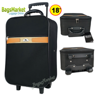Bagsmarket กระเป๋าเดินทาง กระเป๋าล้อลาก แบรนด์ Blackhorse 18 นิ้ว แบบหน้าเรียบ 2 ล้อคู่ด้านหลัง รุ่น S025 (ดำ/แดง/น้ำเงิน)