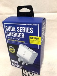 快速 USB充電器/ 插頭 WEKOME/ WK UK Plug Fast Charging Suda Charger/ 2 USB High Quality 2.1A Charging Quicke