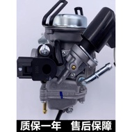 Suitable for Suzuki Recai QS125T-2B Rhyme 100T-B Recai QS125T-4B/4C/5A Original Carburetor