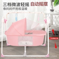 Baby Electric Rocking Bed Automatic Crib Baby Foldable Cradle Bed Newborn Comfort Rocking Chair Baby Rocking Bed 1D1P