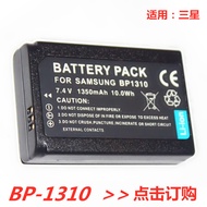 BP1310 Micro Single Camera Battery