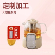 Constant Temperature Health Kettle Pure Glass Boiled Flower Tea Health Kettle Office Hui Mom Househo