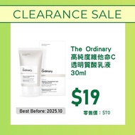 The Ordinary 高純度維他命C透明質酸乳液 30ml 💰19