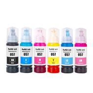 Set of 6 057-color ink bottles for Epson L8050 printer - cheap compatible ink