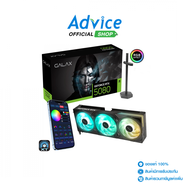 VGA GALAX GEFORCE RTX 5080 EX GAMER OC - 16GB GDDR7