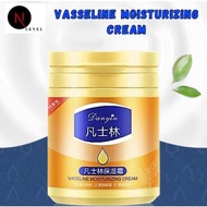 Vasseline Moisturizing Cream Pelembap Kulit Hand, Foot &amp; Nail Care Lotion Cream 凡士林保湿霜