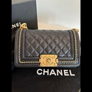 Chanel Leboy Small