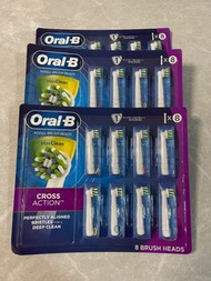 ✅現貨包順豐德國製 原廠Braun Oral-B CrossAction EB50-8 多角度清潔 8枝