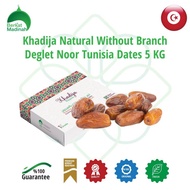 Khadija Deglet Noor Tunisia Dates