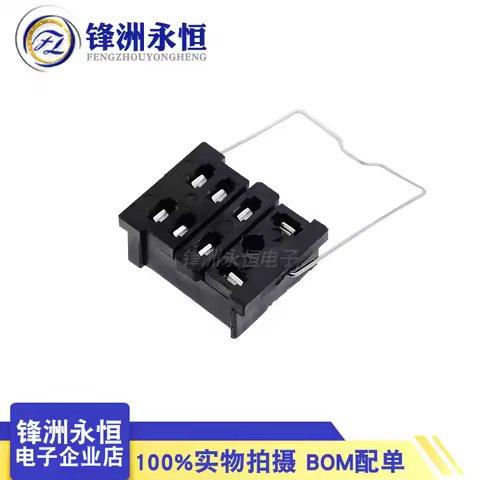 5Pcs Relay base 13F-2Z-A2 LY2NJ HH62P JQX-13F welded type Equipped with hooks