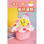 Genuine Authorized Warner AFGH Tweety Tweety Paper Cup Mobile Phone Bag Cake Bag Three-Dimensional D