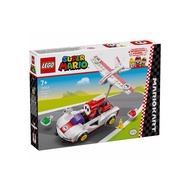 72045 Mario Kart™ – Shy Guy & P-Wing