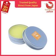 [Natural Origin 9999] Pure Horse Oil 9999 Sea Berry Cream 30ml【Direct from JAPAN】