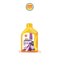 Shell Advance Motorcycle Engine Oil AX5 MB Scooter 10W-30 10W30 Size 0.8L