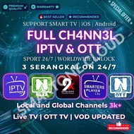 lPTV OTT STREAM PLAYER 9XTREAM SMARTER PRO | SUPPORT ANDROID | SMART TV | 1OS |