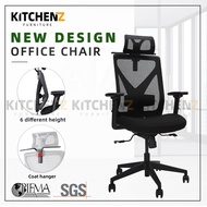 HomeZ Mike High Back Mesh Office Chair with Ergonomic Design/ Black -HMZ-OC-HB-MIKE-BK+BK
