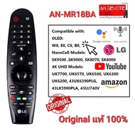 💥แท้100%💥รีโมททีวี Original LG Magic Remote TV LG AN-MR18BA สั่งงานด้วยเสียง มีพ้อยเตอร์