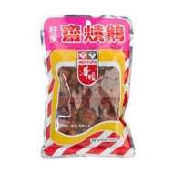 華園柱候齋燒鵝 110GM
