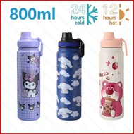 GN 800ml Kuromi Tumbler Water Bottle 304 Stainless Steel Melody Cinnamoroll Thermal Cup GN