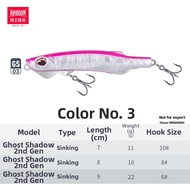 KINGDOM | Deep Diving Casting Lure