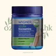 【Wagner Vegan Glucosamine｜植物性葡萄糖胺 60粒裝】