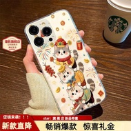手机保护壳 保护套适用17新年15手机壳14ProMax新款13Pro透明16可爱保护套12防摔11por猫猫XR卡通女8plus全包男7高级感pm20260109