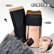 Select kakashow beauty water-glow foundation stick Selected kakashow beauty water glow foundation st