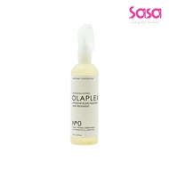 Olaplex No.0 Intensive Bond Building Hair Treatment (155ml)
