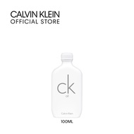 Calvin Klein CK All Eau de Toilette (100ml | 200ml)
