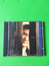 張學友《祝福》CD 專輯 $75  (不議價）