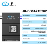 JIKONG JK BMS Active Balance 200A Bms 8S 12S 14S 16S 17S 20S 24S สมาร์ท Bms 200A Lifepo4 Li-Ion Lto 