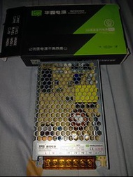 WHOOSH Power Supply 100W/150W/200W