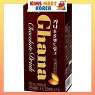 Lotte Ghana Chocolate Drink Korean Best Selling Drink Food 190ml x 24pcs