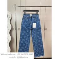 Hand-Painted Camellia Jeans - Dyed Design | Great Value