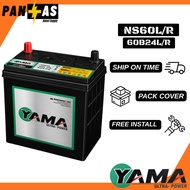 [Install Support] YAMA Ultra Power NS60 L/R | 60B24L/R | B24 | MF Car Battery Bateri Kereta PROTON N