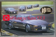 Fujimi 1 比 24 Toyota super 模型車